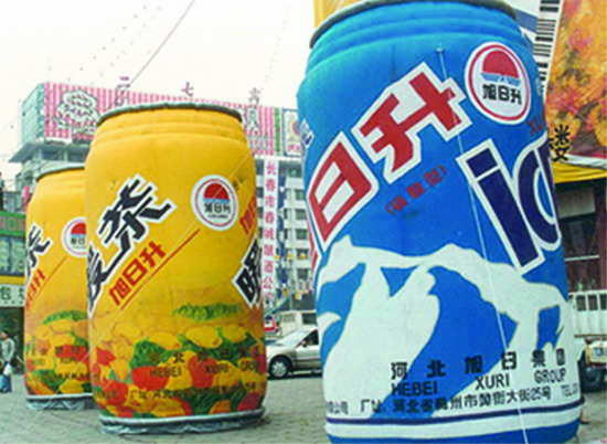 望谟个性广告气模欢迎来定制