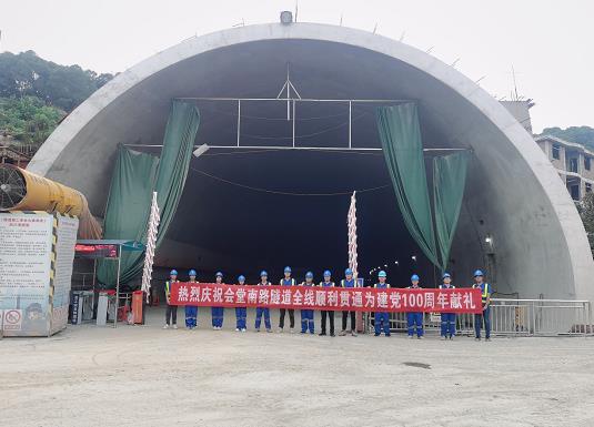 望谟隧道混凝土养护帐篷 PVC隧道高温蒸汽混凝土养护支架气囊